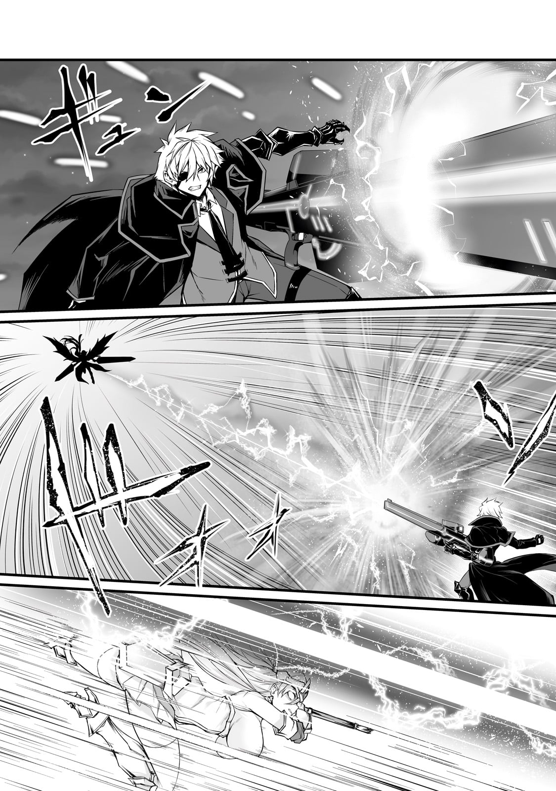 Arifureta Shokugyou de Sekai Saikyou Chapter 74 - Page 9