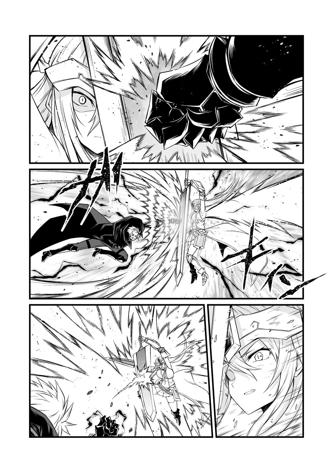 Arifureta Shokugyou de Sekai Saikyou Chapter 74 - Page 12