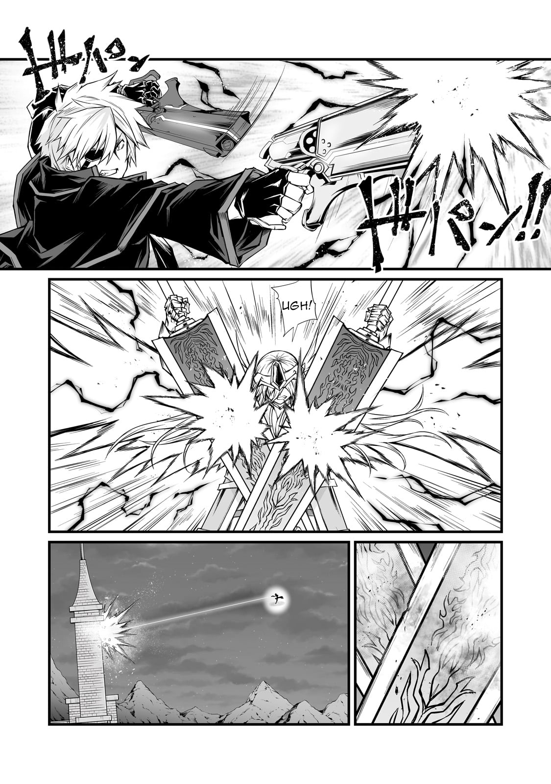 Arifureta Shokugyou de Sekai Saikyou Chapter 74 - Page 13