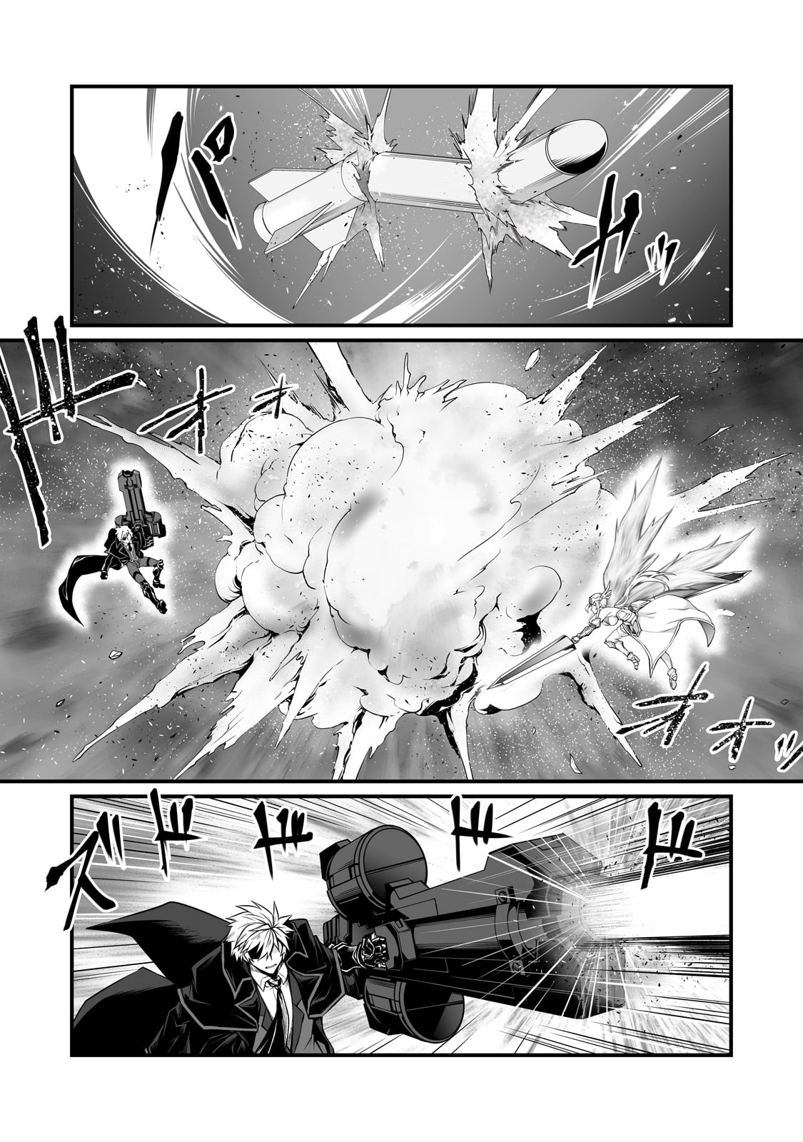 Arifureta Shokugyou de Sekai Saikyou Chapter 74 - Page 17