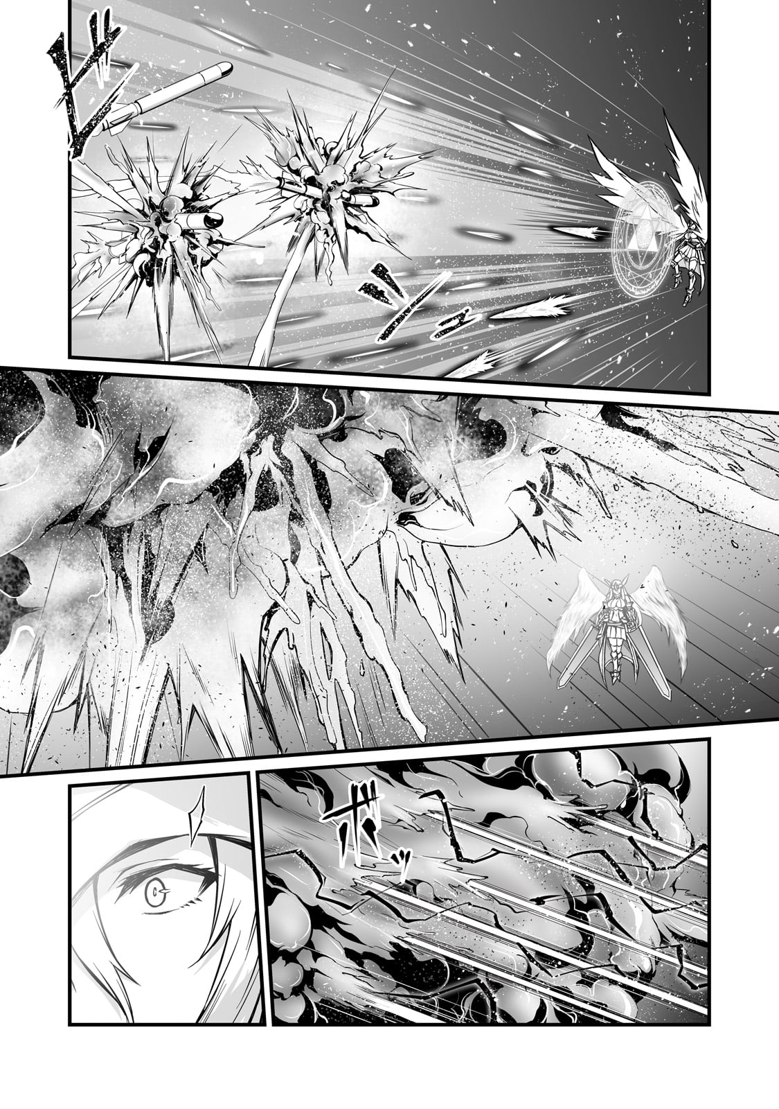 Arifureta Shokugyou de Sekai Saikyou Chapter 74 - Page 18