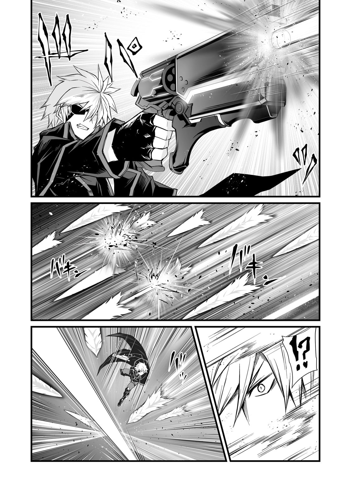 Arifureta Shokugyou de Sekai Saikyou Chapter 75 - Page 4