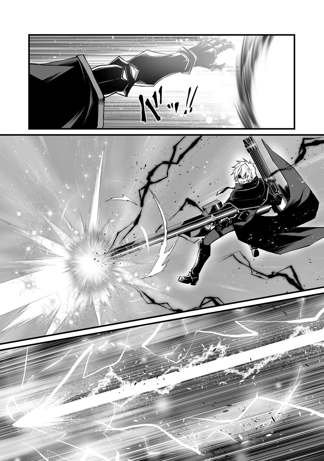 Arifureta Shokugyou de Sekai Saikyou Chapter 75 - Page 7