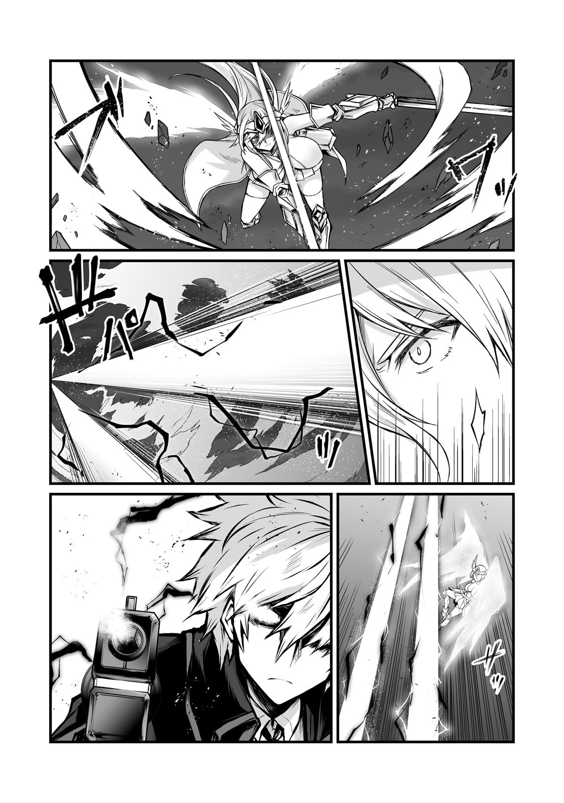 Arifureta Shokugyou de Sekai Saikyou Chapter 75 - Page 12