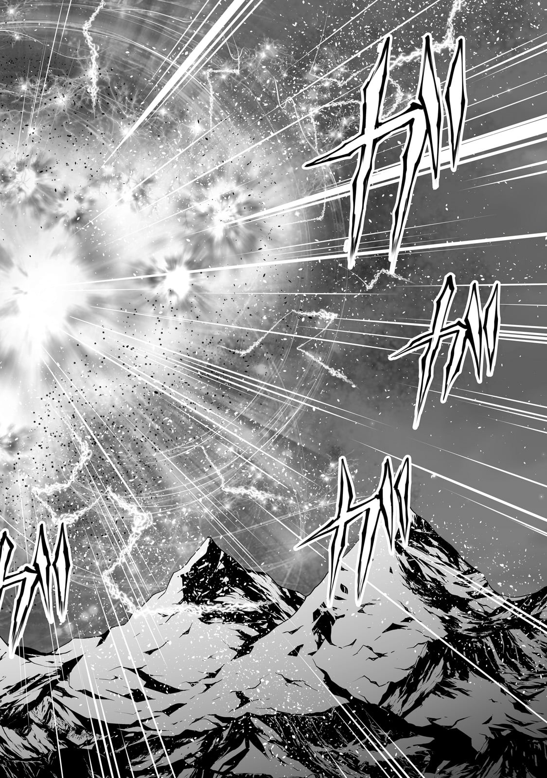 Arifureta Shokugyou de Sekai Saikyou Chapter 75 - Page 15