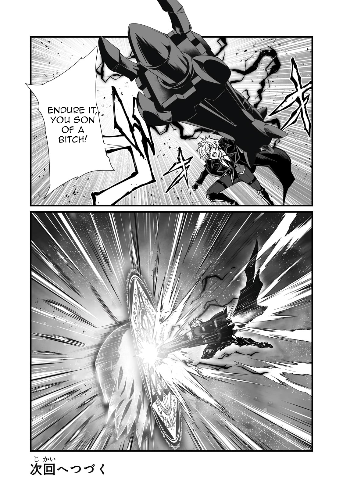 Arifureta Shokugyou de Sekai Saikyou Chapter 75 - Page 28