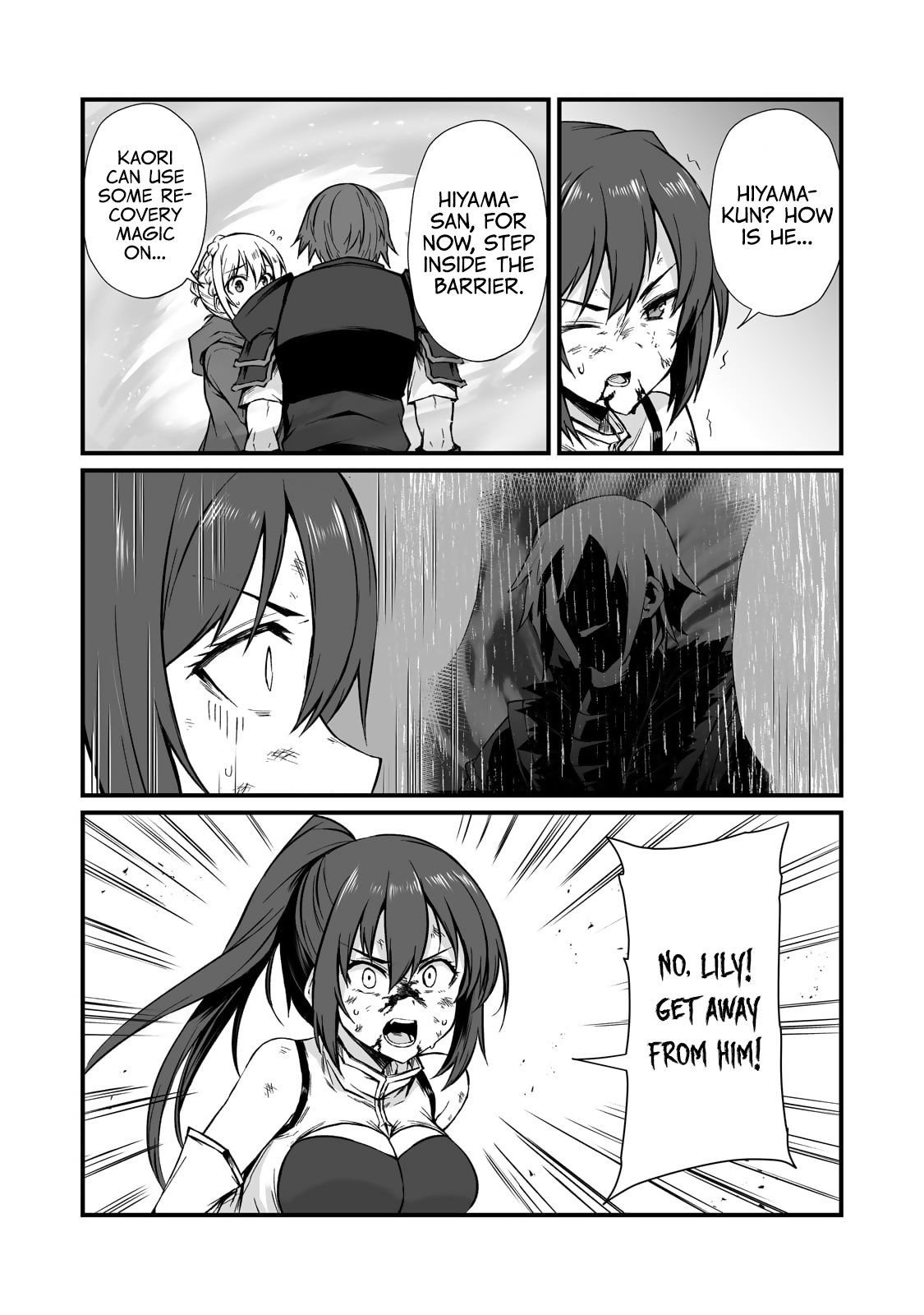 Arifureta Shokugyou de Sekai Saikyou Chapter 79 - Page 10