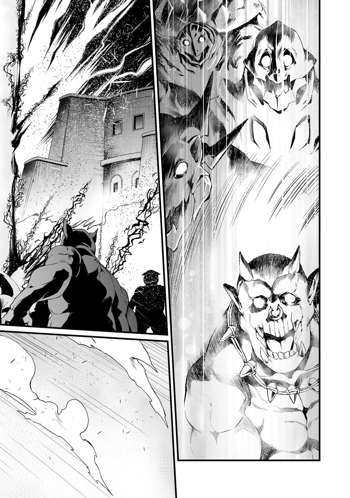 Arifureta Shokugyou de Sekai Saikyou Chapter 82 - Page 6