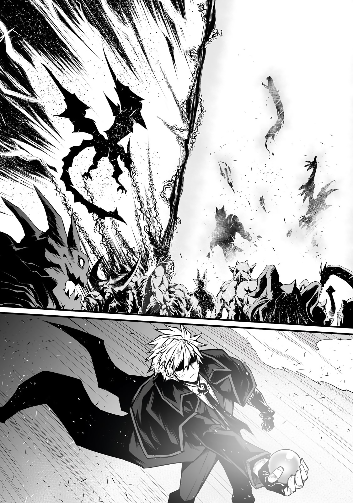 Arifureta Shokugyou de Sekai Saikyou Chapter 82 - Page 7