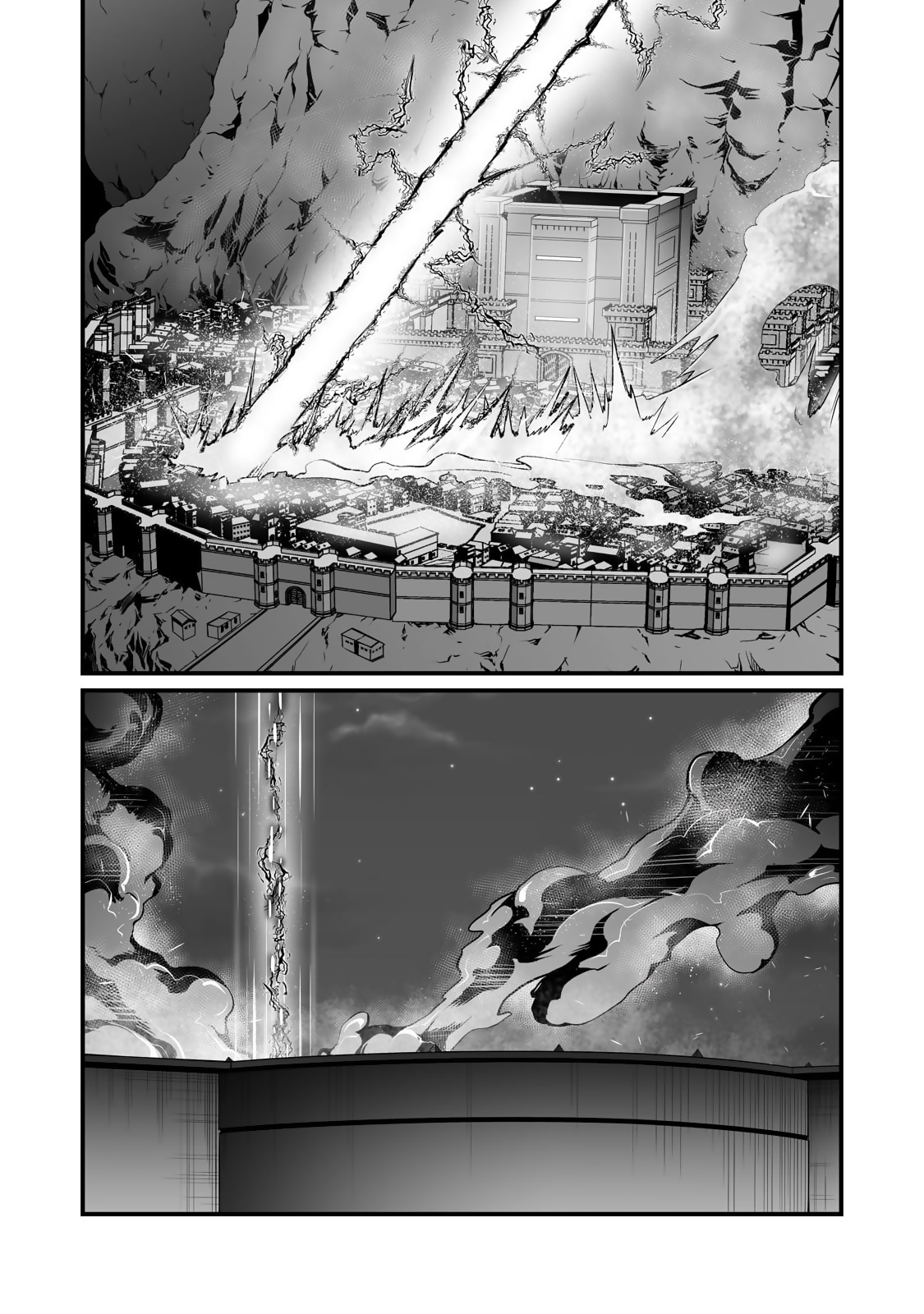 Arifureta Shokugyou de Sekai Saikyou Chapter 82 - Page 8