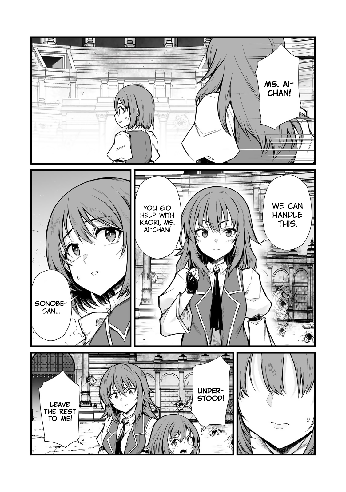 Arifureta Shokugyou de Sekai Saikyou Chapter 82 - Page 17