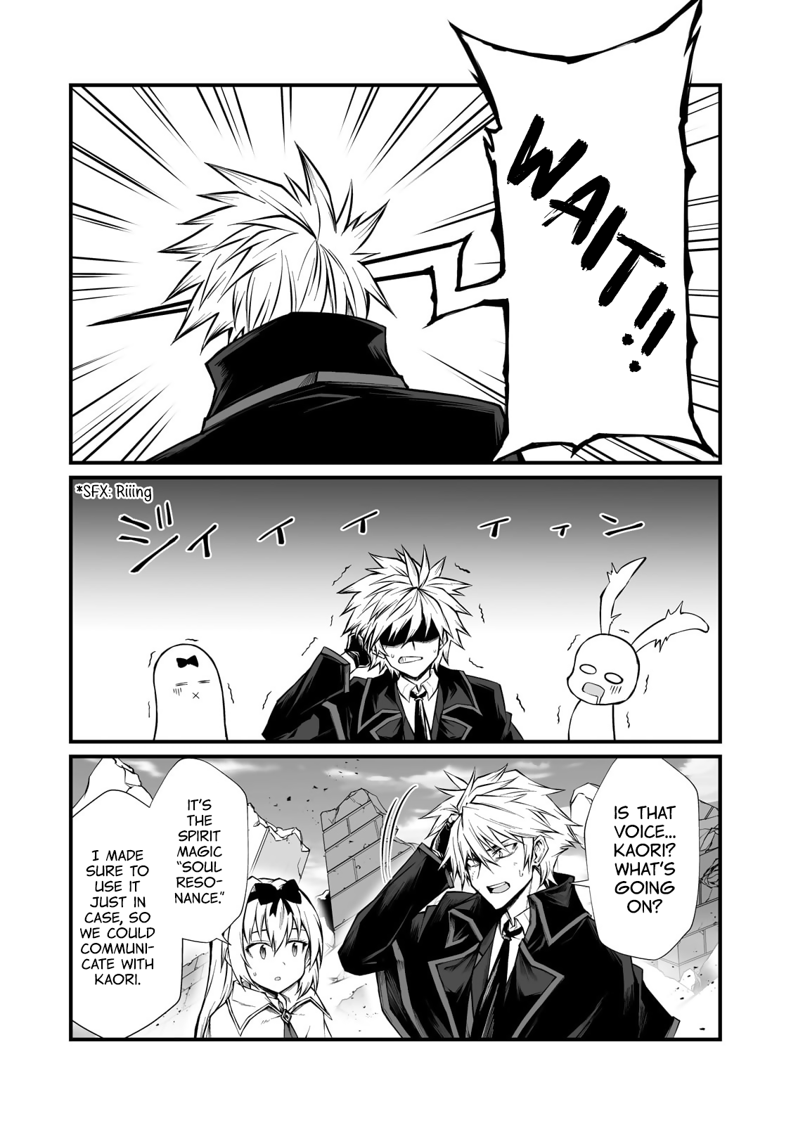 Arifureta Shokugyou de Sekai Saikyou Chapter 82 - Page 23