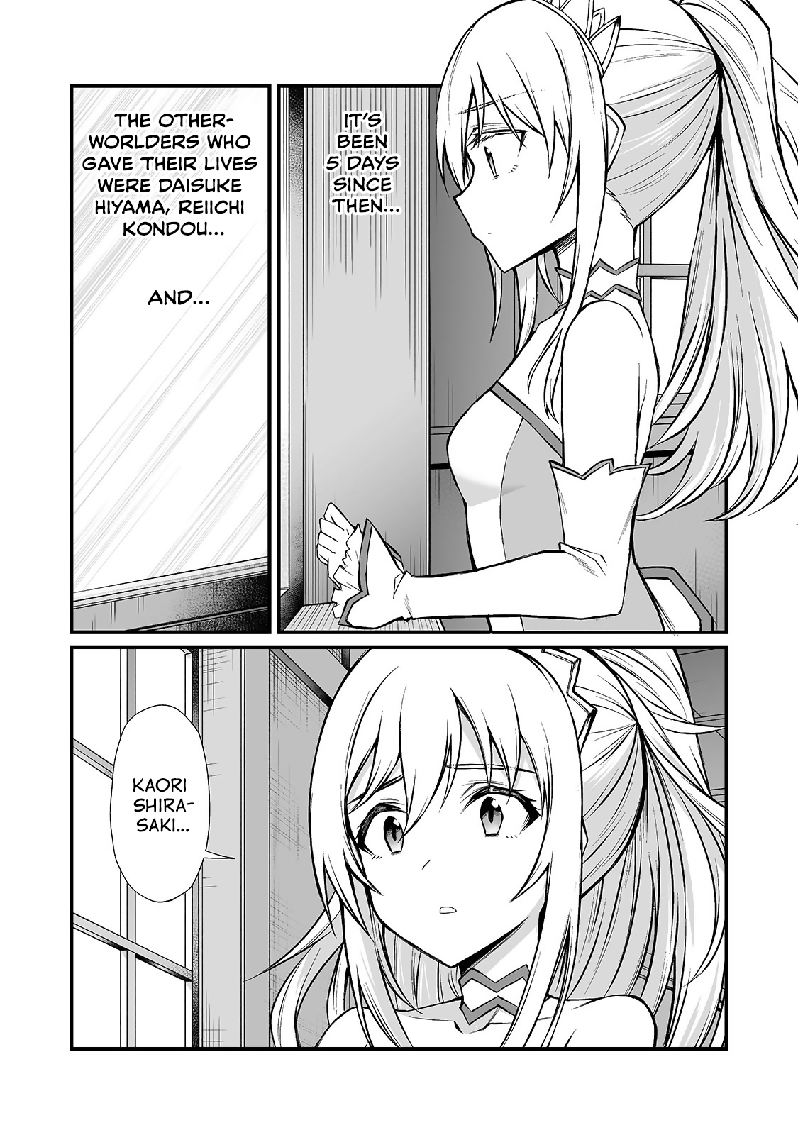 Arifureta Shokugyou de Sekai Saikyou Chapter 83 - Page 5