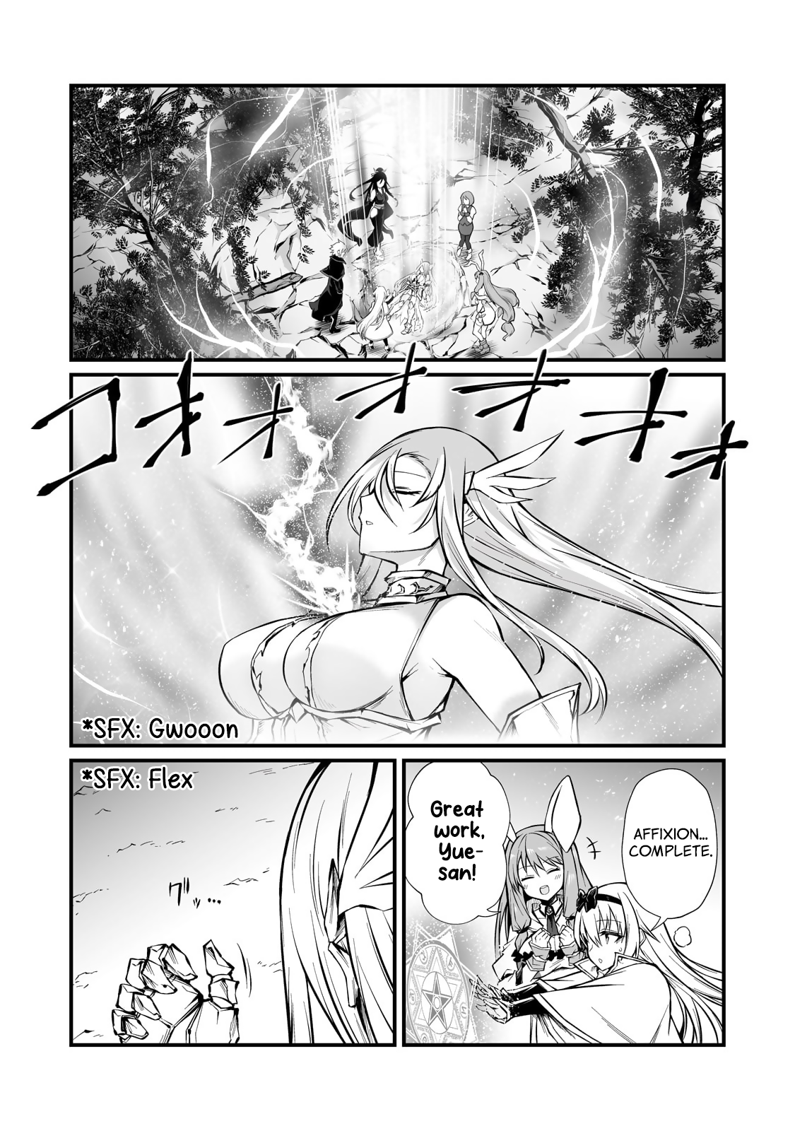 Arifureta Shokugyou de Sekai Saikyou Chapter 83 - Page 24