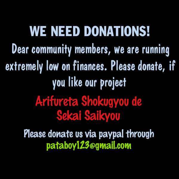 Arifureta Shokugyou de Sekai Saikyou Chapter 14.5 - Page 11