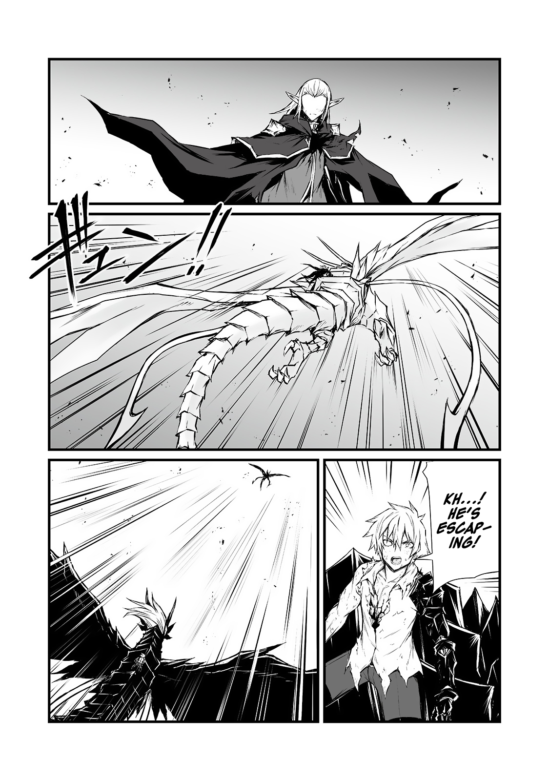 Arifureta Shokugyou de Sekai Saikyou Chapter 56.1 - Page 5