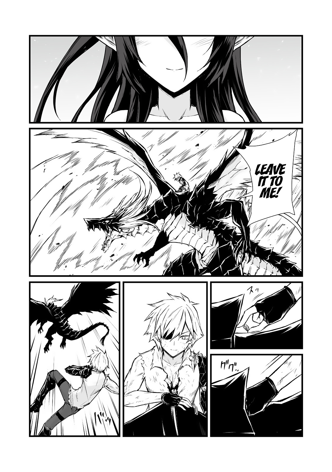 Arifureta Shokugyou de Sekai Saikyou Chapter 56.1 - Page 10