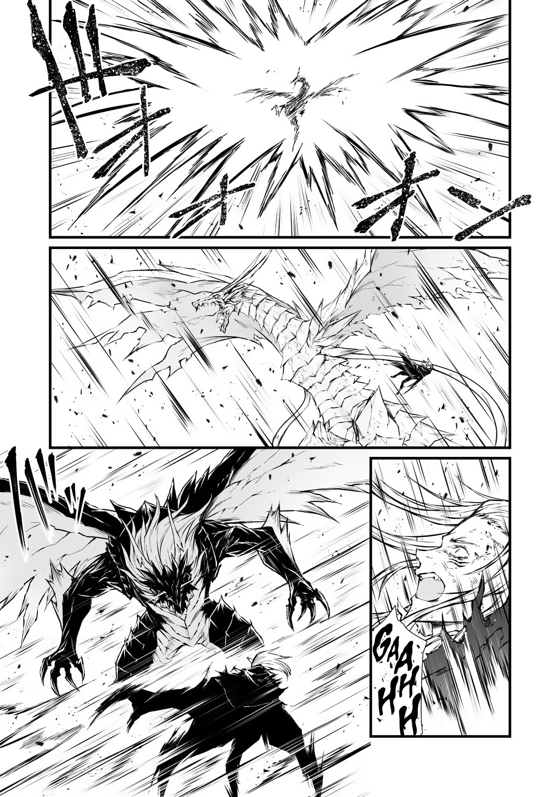 Arifureta Shokugyou de Sekai Saikyou Chapter 56.2 - Page 5