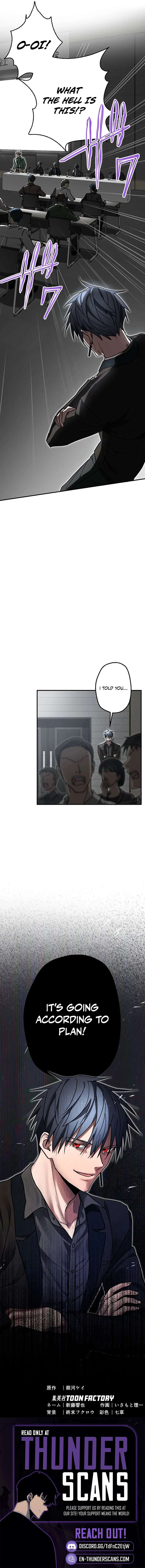 Aristocrat’s Revenge - Chapter 39 - 12