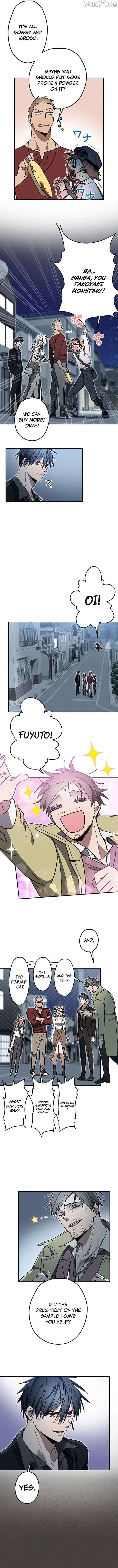 Aristocrat’s Revenge - Chapter 41 - 5