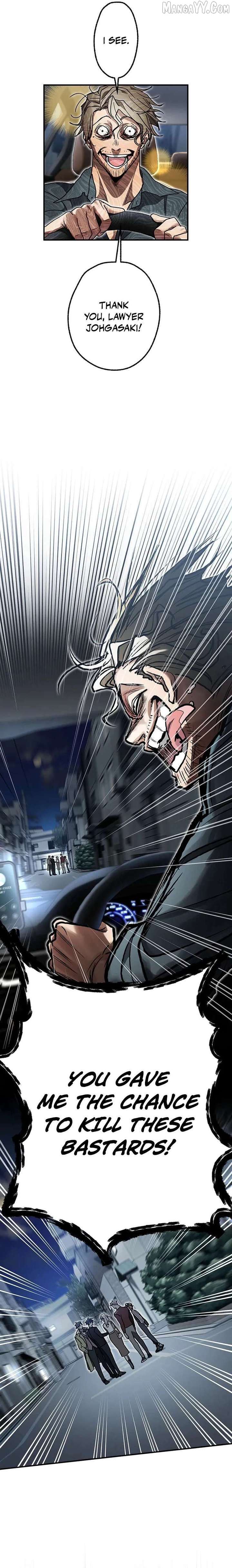 Aristocrat’s Revenge - Chapter 41 - 9