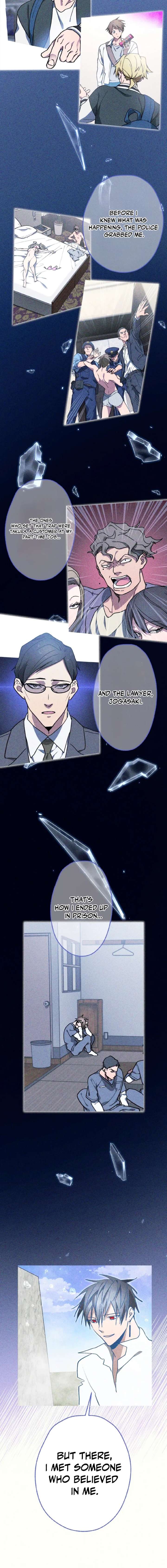 Aristocrat’s Revenge - Chapter 42 - 12