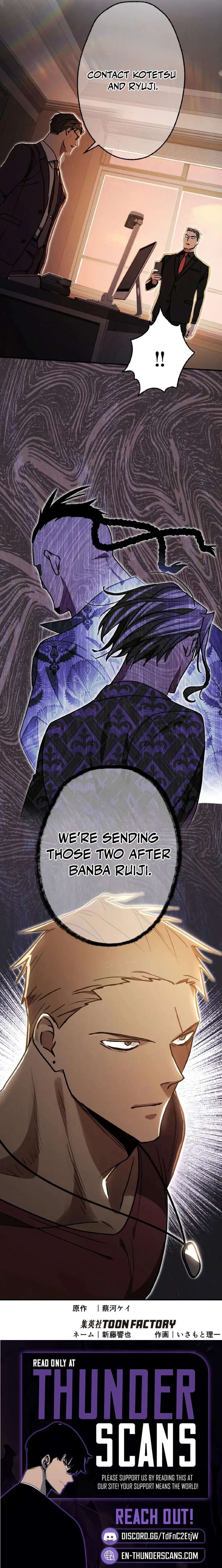 Aristocrat’s Revenge - Chapter 43 - 19