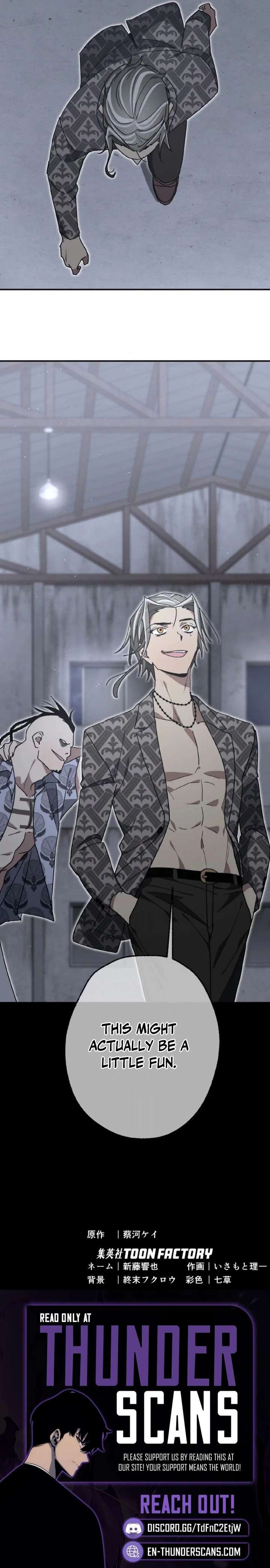 Aristocrat’s Revenge Chapter 44 - Page 19