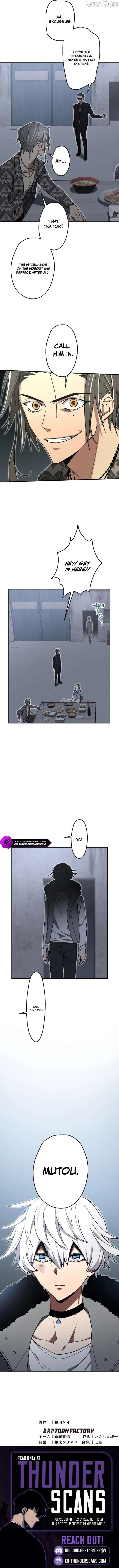 Aristocrat’s Revenge Chapter 45 - Page 10