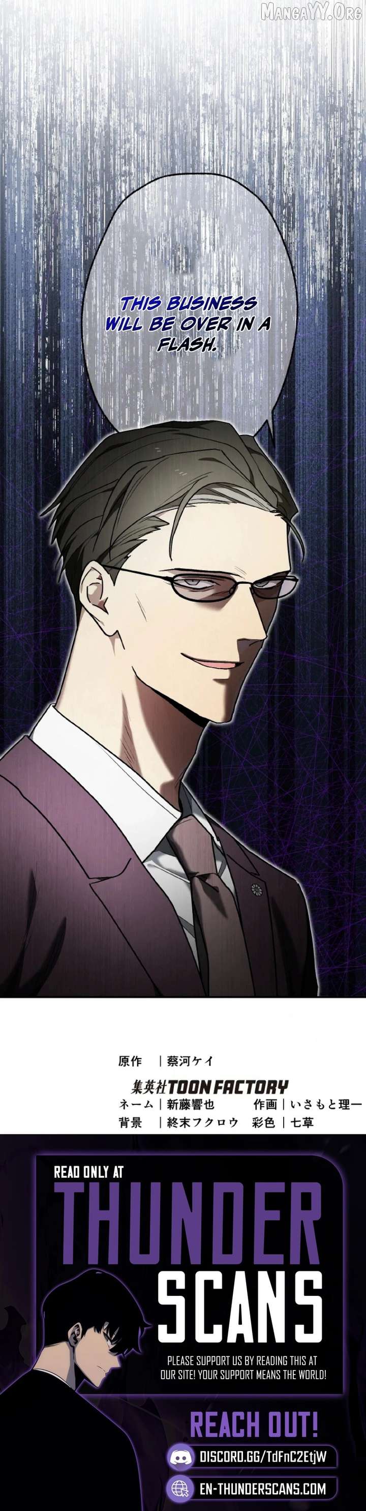 Aristocrat’s Revenge Chapter 46 - Page 9