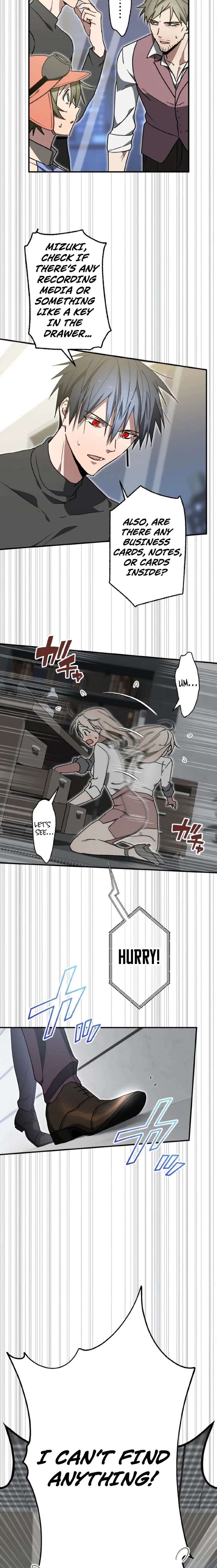 Aristocrat’s Revenge Chapter 47 - Page 12