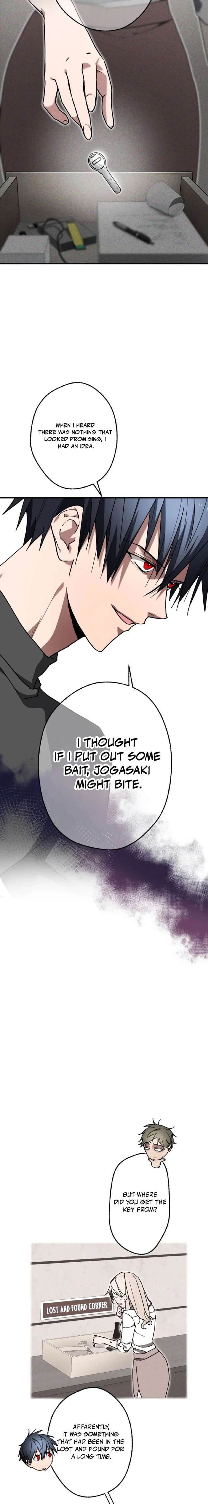 Aristocrat’s Revenge Chapter 47 - Page 19