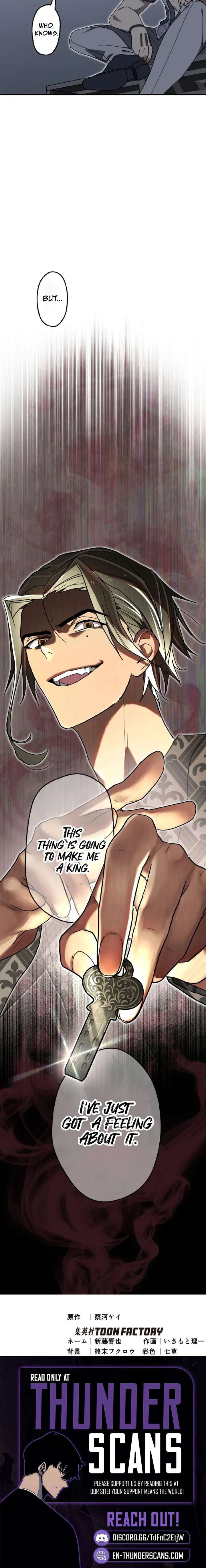 Aristocrat’s Revenge Chapter 47 - Page 23