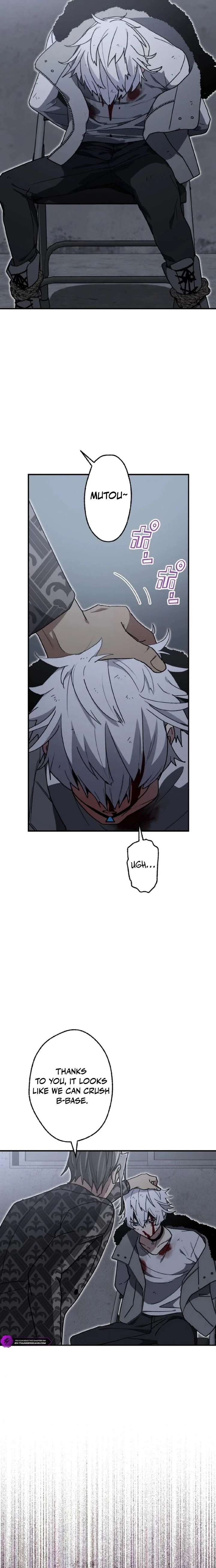 Aristocrat’s Revenge Chapter 48 - Page 15