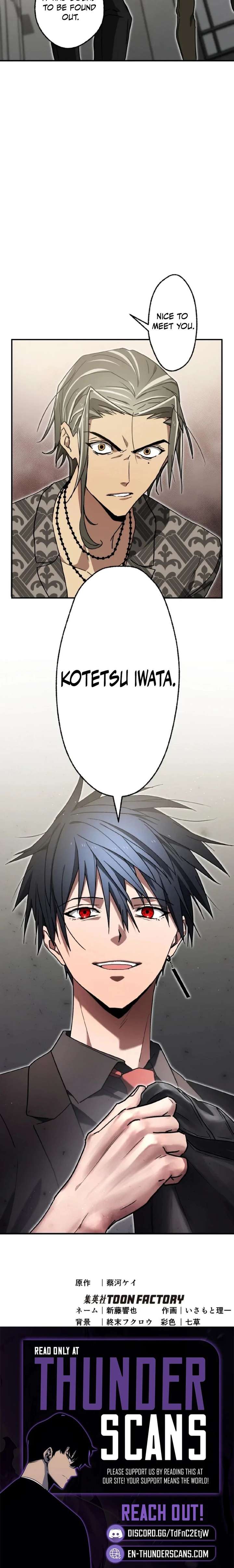 Aristocrat’s Revenge Chapter 48 - Page 24