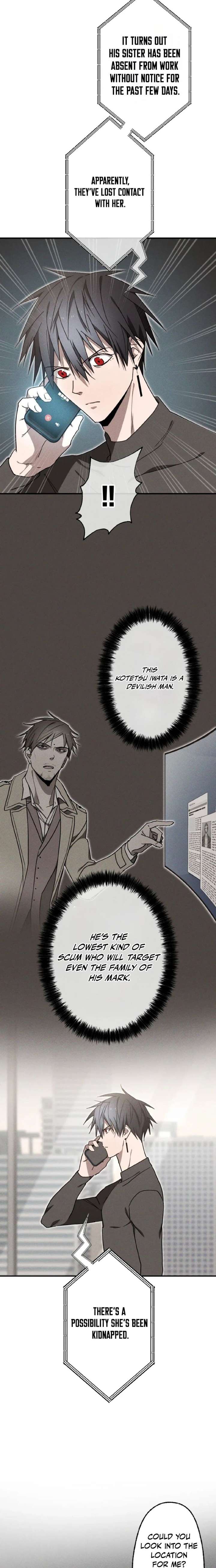 Aristocrat’s Revenge Chapter 49 - Page 6