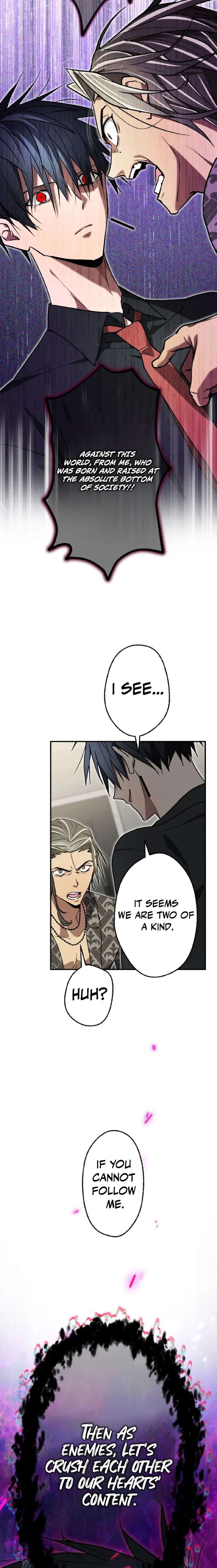 Aristocrat’s Revenge Chapter 49 - Page 17