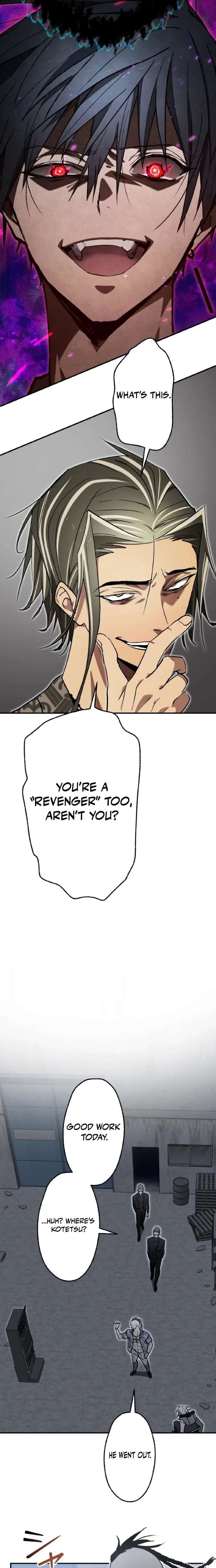 Aristocrat’s Revenge Chapter 49 - Page 18