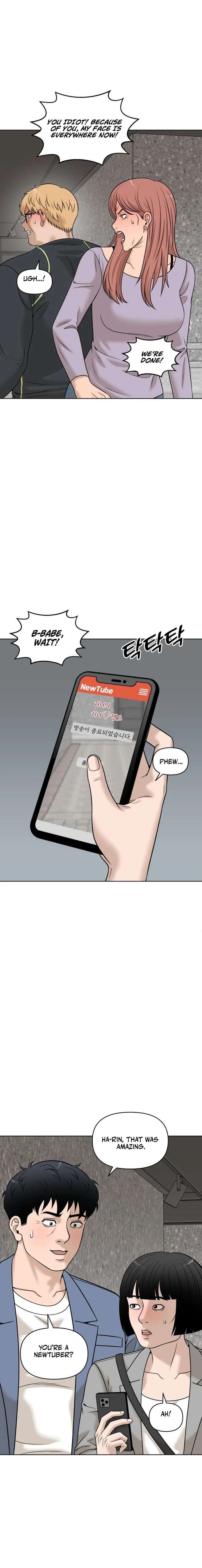 Around Forty Chapter 22 - Page 7