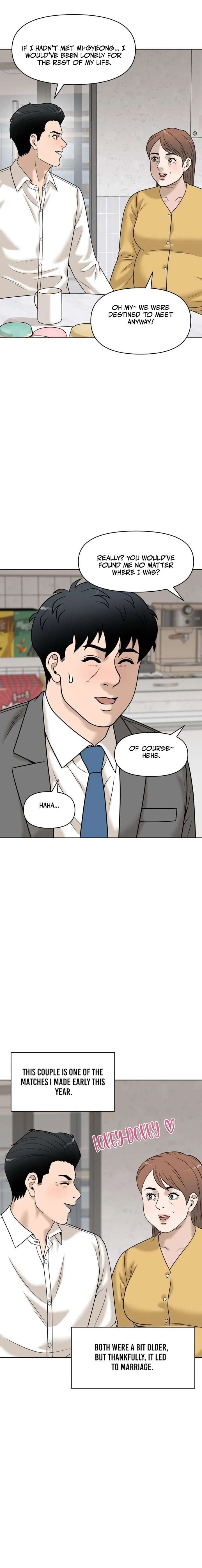 Around Forty Chapter 22 - Page 17