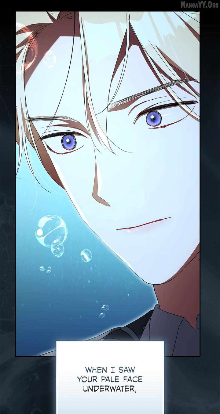 Arrogant Regret Chapter 37 - Page 14