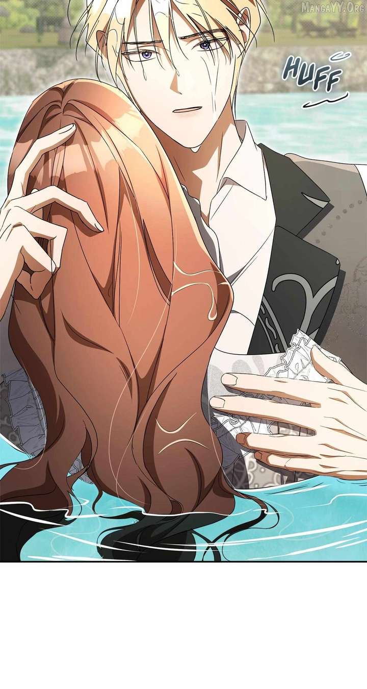 Arrogant Regret Chapter 37 - Page 25