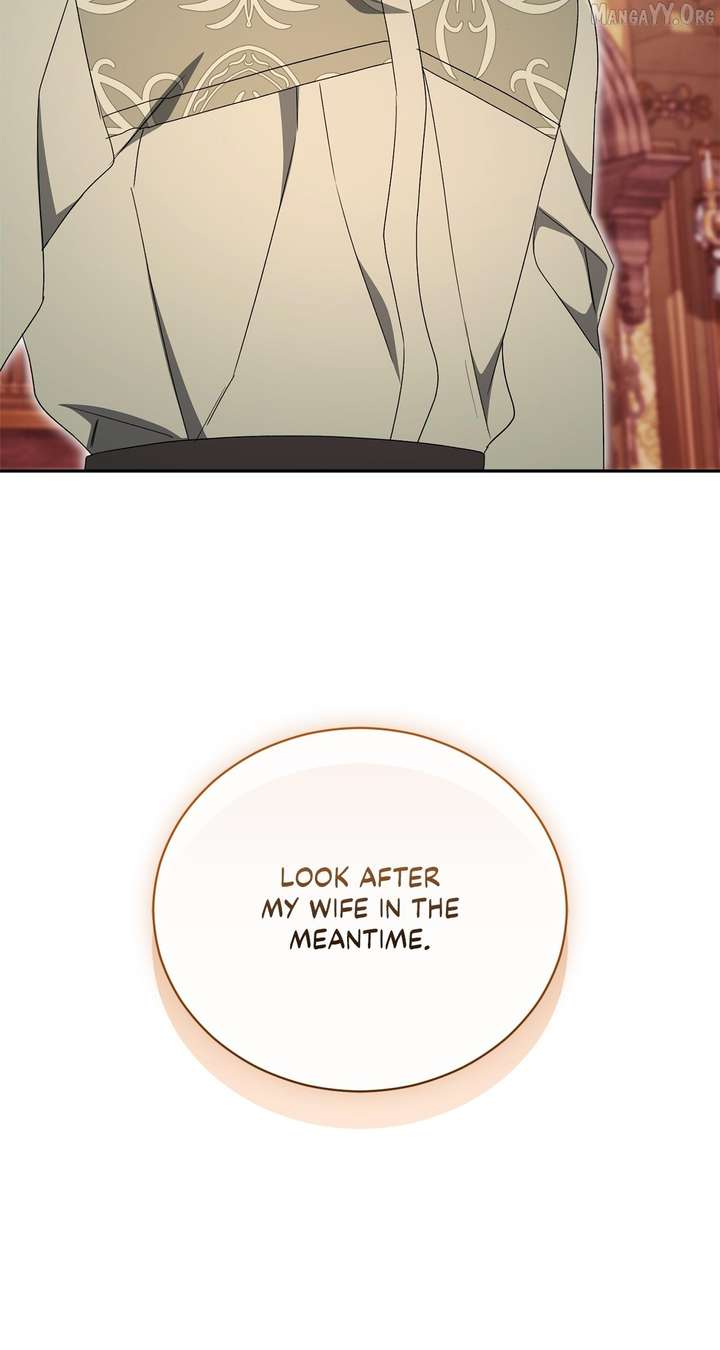 Arrogant Regret Chapter 37 - Page 82