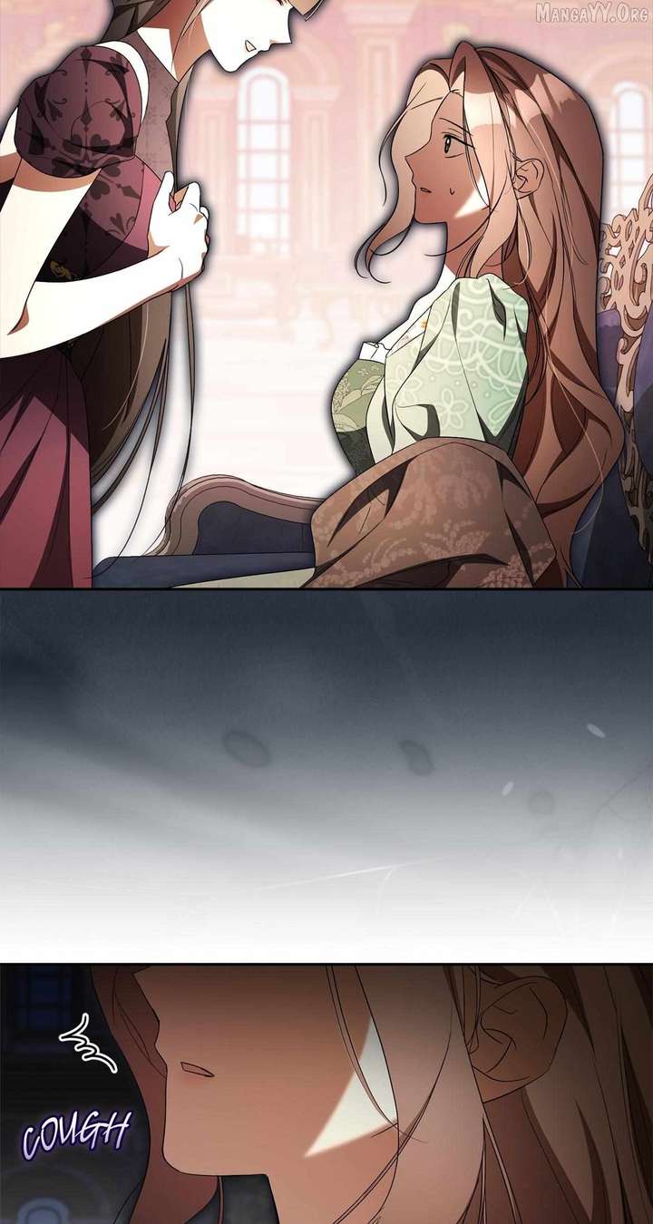 Arrogant Regret Chapter 38 - Page 22