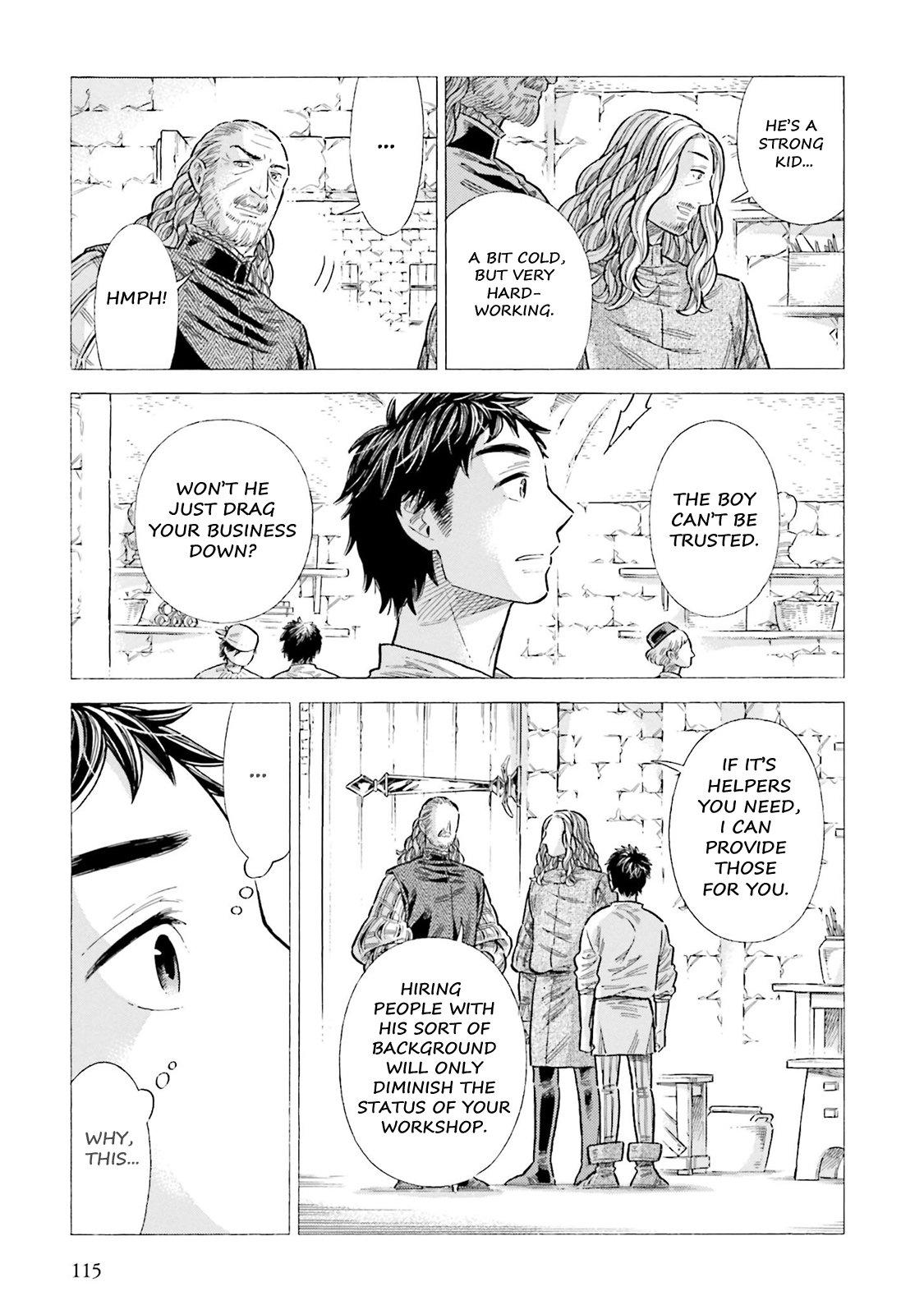 Arte Chapter 93 - Page 7