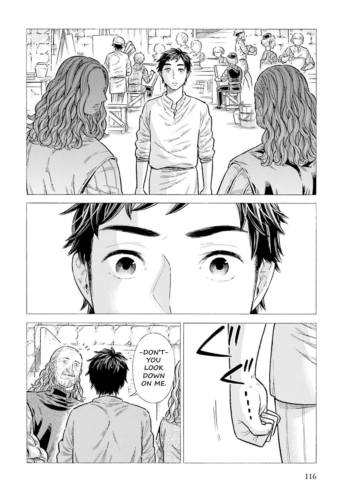 Arte Chapter 93 - Page 8