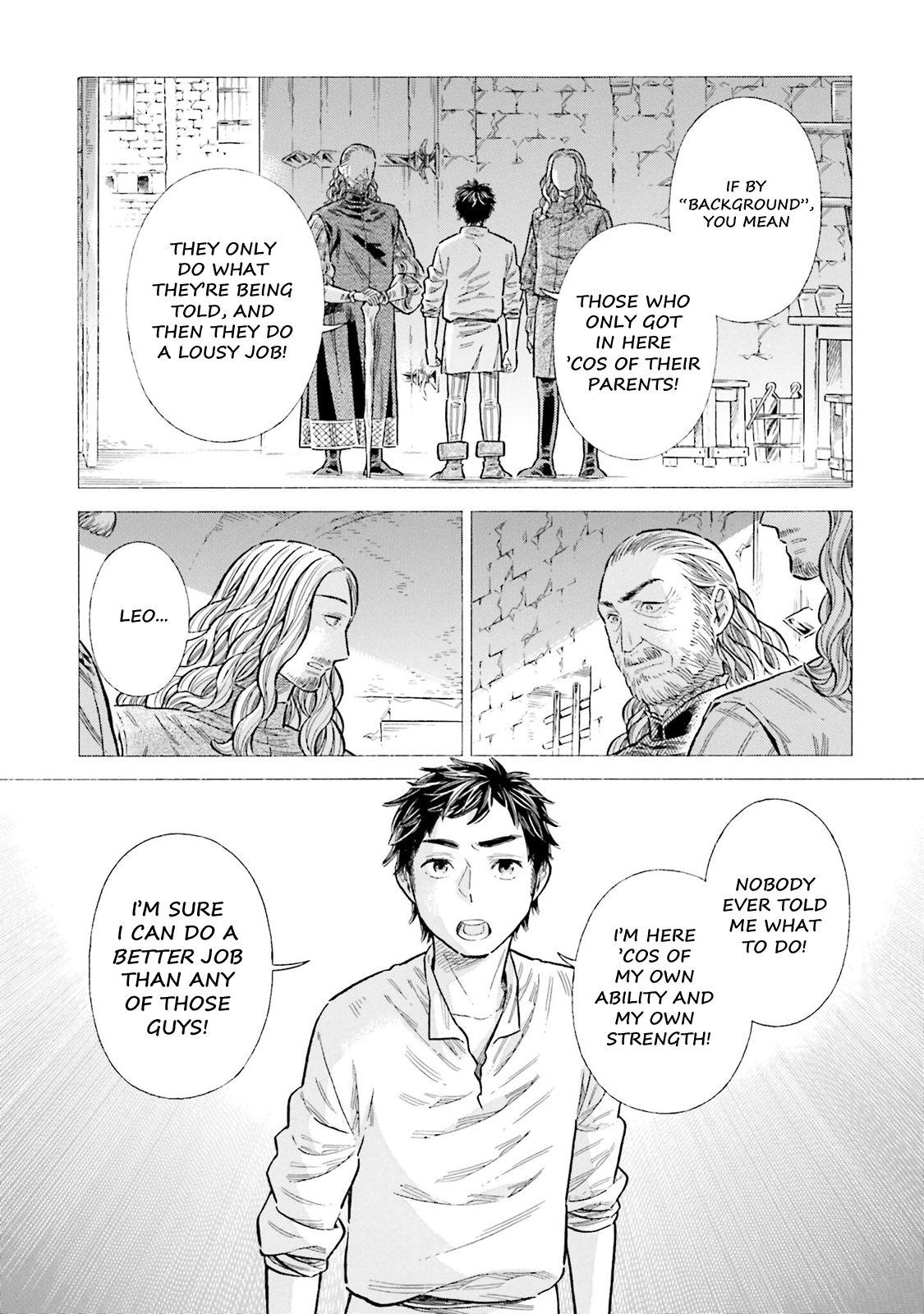 Arte Chapter 93 - Page 9