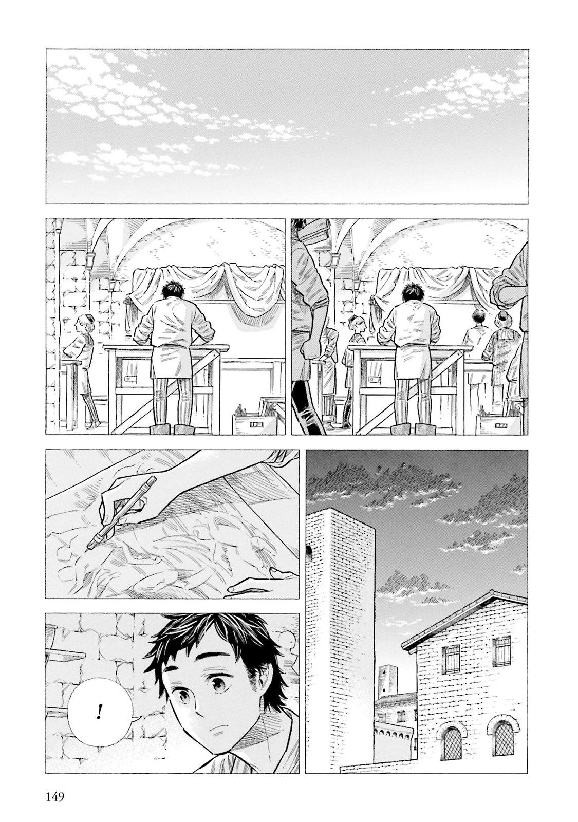 Arte Chapter 94 - Page 5