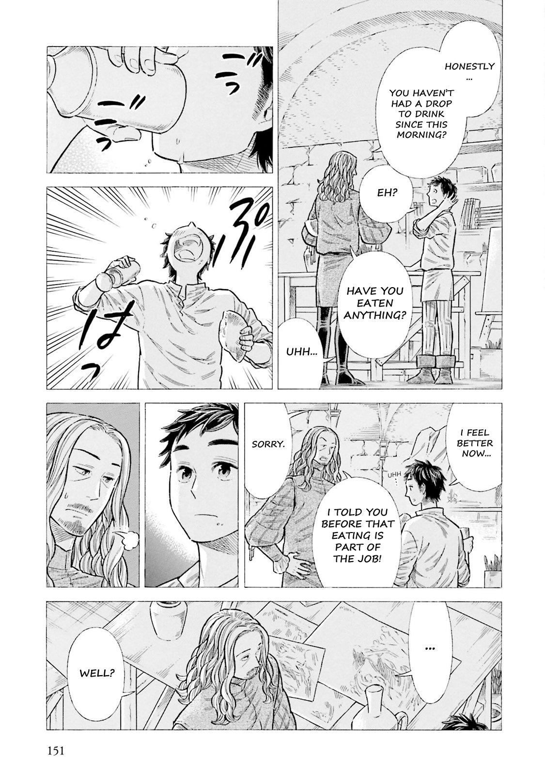 Arte Chapter 94 - Page 7