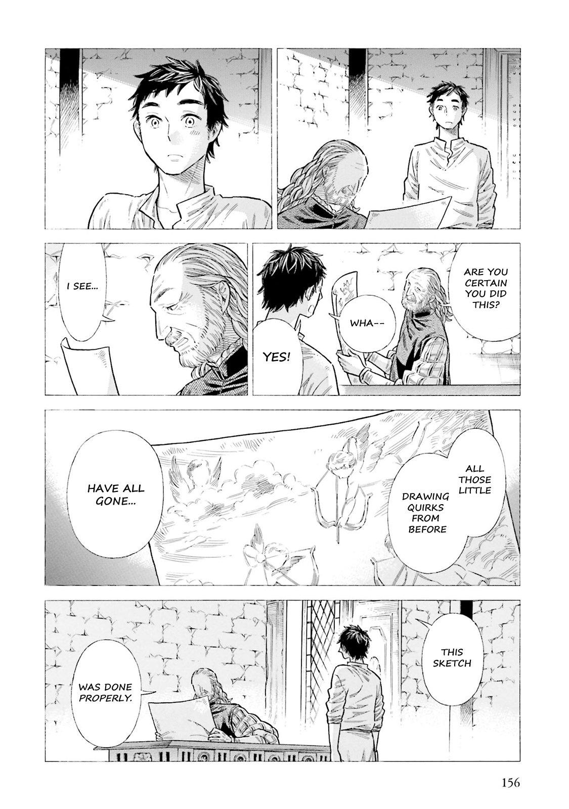 Arte Chapter 94 - Page 12